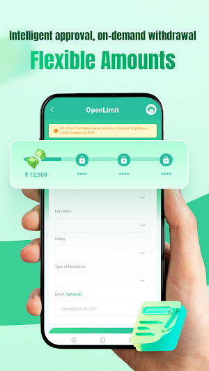 OpenLimit-Credit Line Screenshot 1