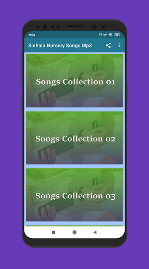Kids Nursery Songs  Mp3 Player Screenshot 0