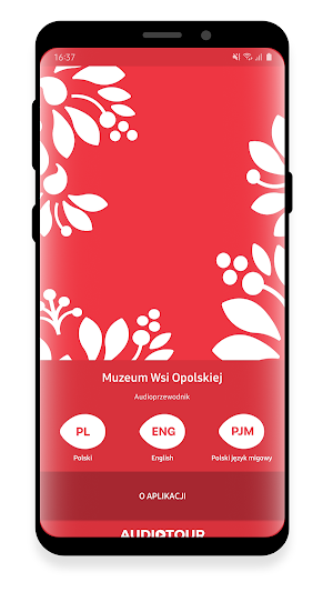 Muzeum Wsi Opolskiej Screenshot 0
