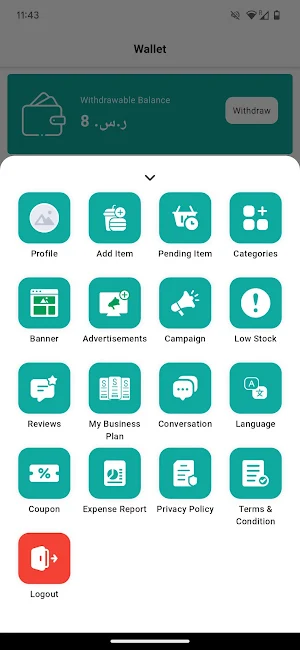 Markety Store Screenshot 3
