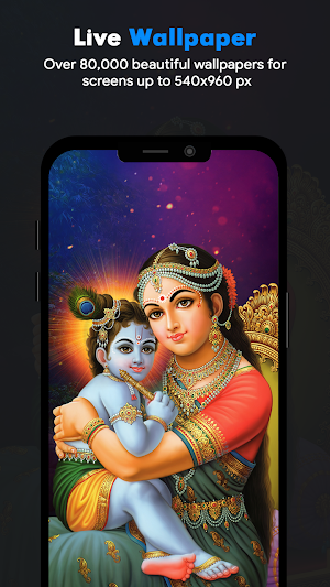 Krishna  Wallpapers Screenshot 1