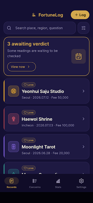 FortuneLog - Tarot Reading Log Screenshot 0