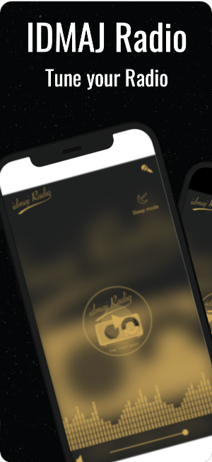 IDMAJ Radio Screenshot 2