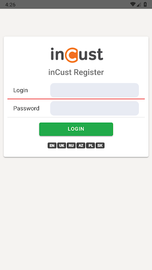 inCust Terminal Screenshot 3