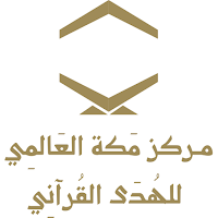Hidayaa - هداية