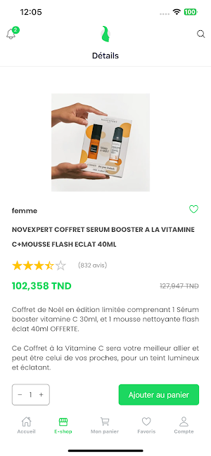 Pharmashop Screenshot 2
