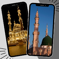 Masjid Wallpaper