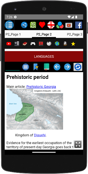 History of Georgia Screenshot 3
