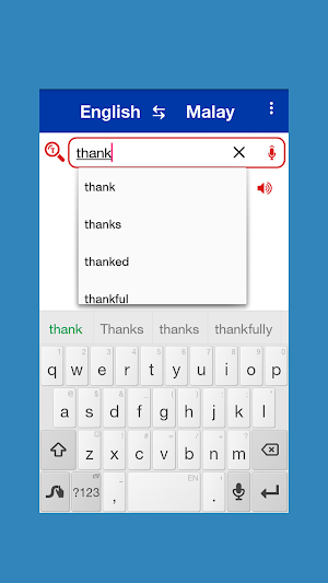 English Malay Dictionary screenshot 1