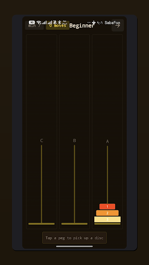 Let Urchin Good Trace Screenshot 1