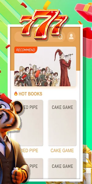 Book Worm Tiger Screenshot 1