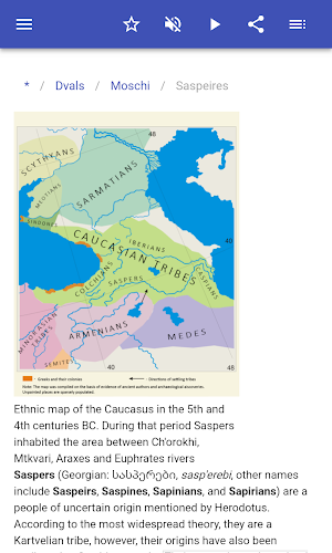 Ancient peoples Screenshot 3