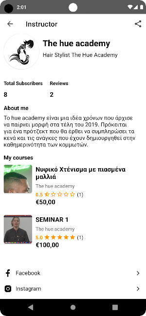 Hair Coach Screenshot 2