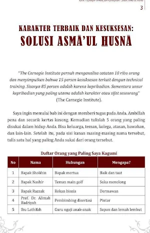 Asma'ul Husna For Business Screenshot 2