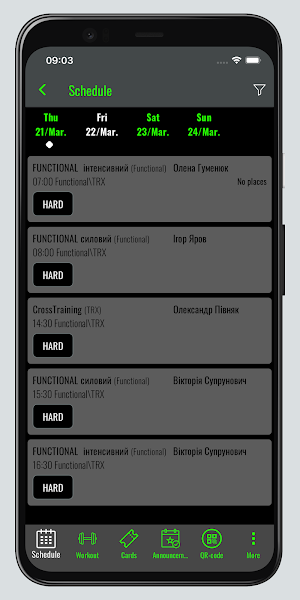 FTC Cherkassy Screenshot 1