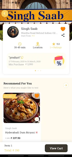 Foodbin Screenshot 1