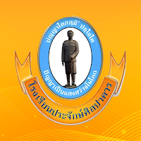 PCK Smart School
