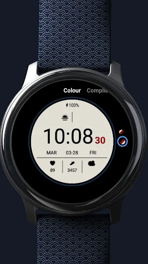 AR001 Watch Face Screenshot 3