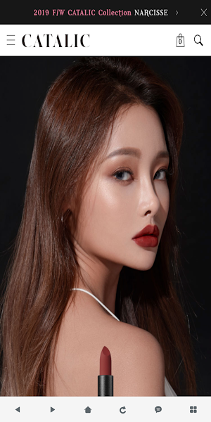 까탈릭 - CATALIC Screenshot 0