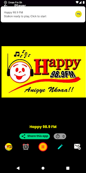 Ghana Tuner Radio Screenshot 3