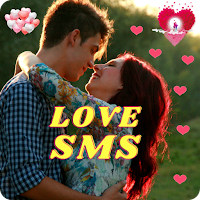 Love Message: Romantic Quotes