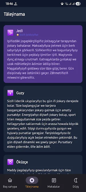 Täleýim AI Screenshot 1