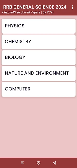 RRB General Science in Hindi Screenshot 2