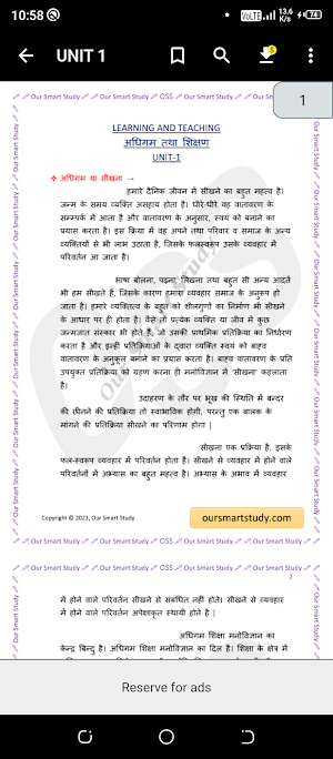 Learning and Teaching Notes Screenshot 1