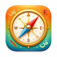 No Internet Compass App