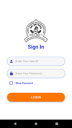 Shree Sanatan Dharam Vidyalaya Screenshot 1