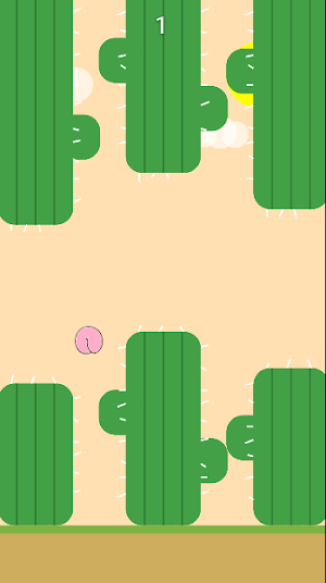 Farting Butt Screenshot 1
