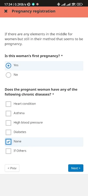 mHealth Nepal Screenshot 1