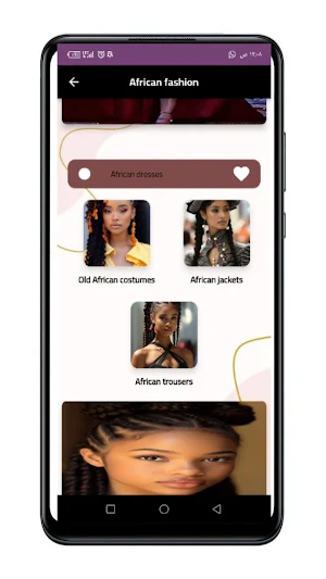 African fashion Screenshot 3