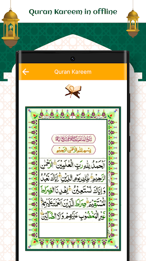 Quran Kareem: Ramadan Calendar Screenshot 3