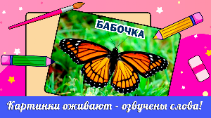 Coloring book - Learn coloring and drawing Screenshot 1
