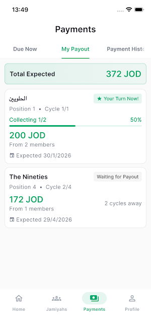 Zeed - Digital Jamiya Screenshot 2