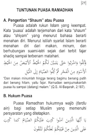 Ramadhan Bulan Ukhuwwah Screenshot 2