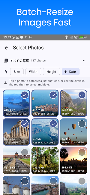 Easy Photo Compressor Screenshot 1