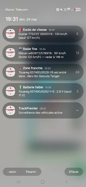 TRACK PREMIER LOCATION Screenshot 0