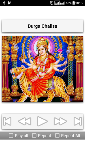All Gods Chalisa Screenshot 3