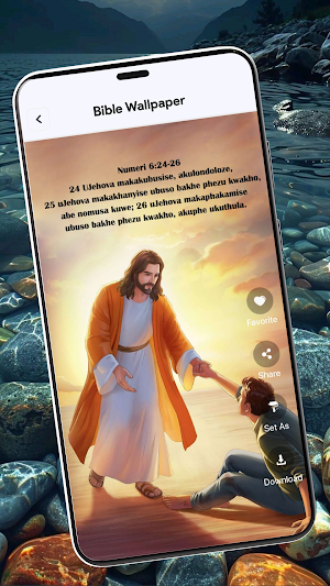 Zulu Bible - Verses Screenshot 3
