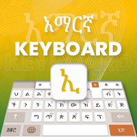 Amharic Keyboard: Voice Typing