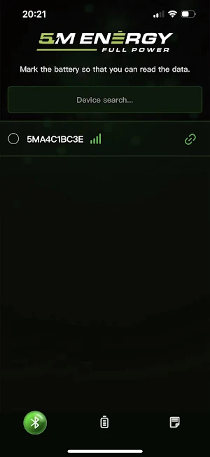 5M Energy Screenshot 0
