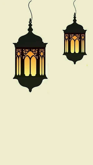 Ramadan wallpaper 2022 Screenshot 0