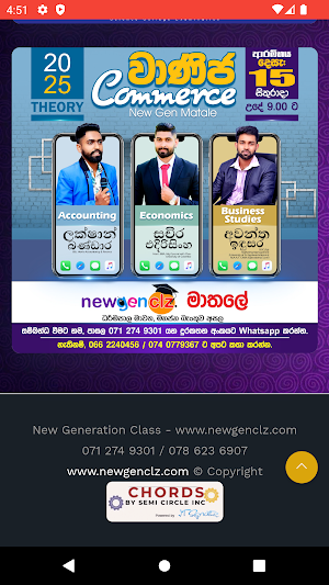 newgenclz Screenshot 2