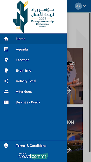 ROWAD 2023 Screenshot 1