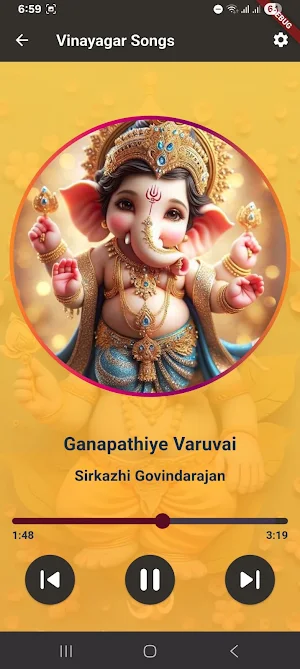 Vinayagar Songs Tamil Screenshot 1