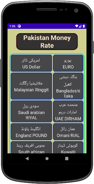 World Money Exchange Rate Screenshot 3