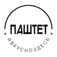 Паштет