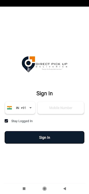 DIRECT PICKUP DRIVER Screenshot 1